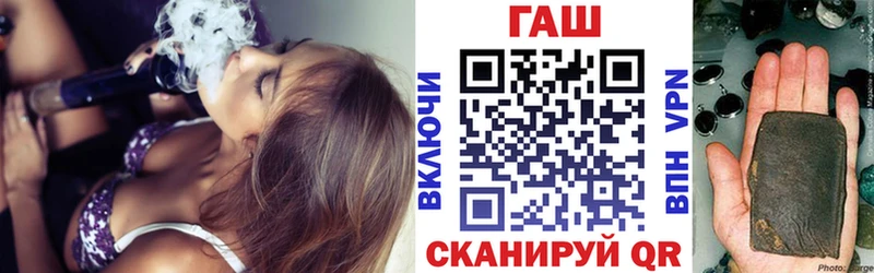 Все наркотики Ладушкин Cocaine ГАШ