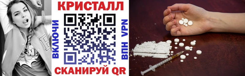 Amphetamine 97% darknet официальный сайт Ладушкин