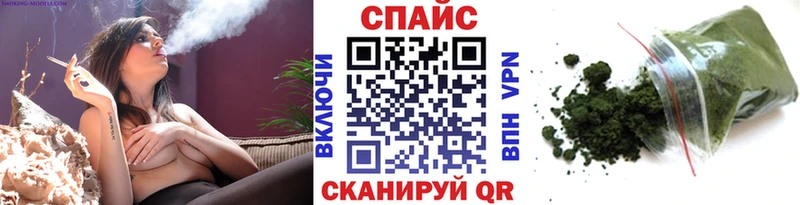 Бутират буратино  Ладушкин 