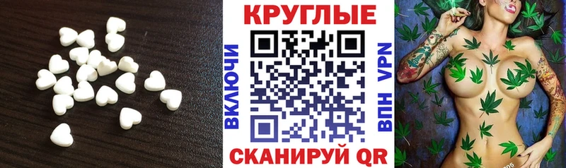 Экстази бентли  купить  сайты  Ладушкин 
