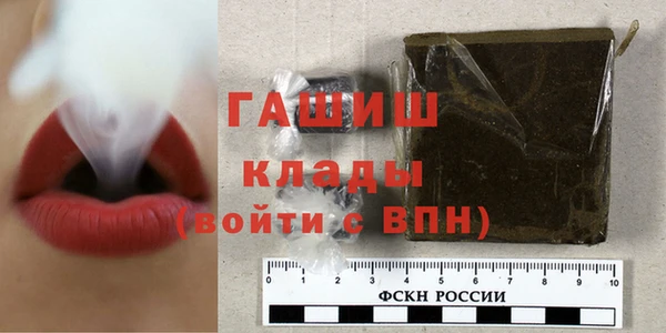 таблы Няндома