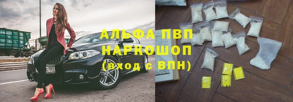 таблы Няндома