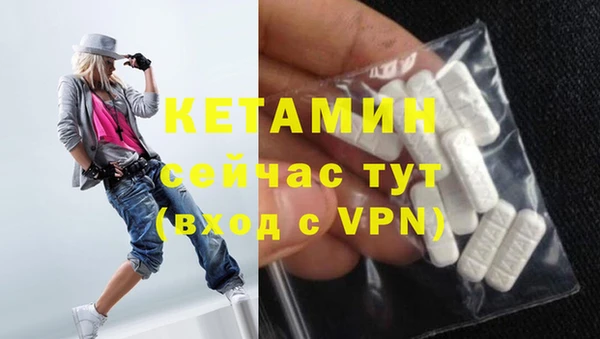 дмт Нягань