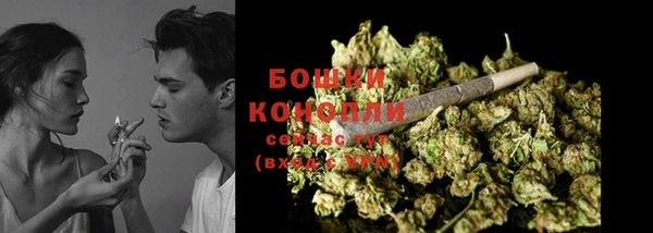 эйфоретик Нязепетровск