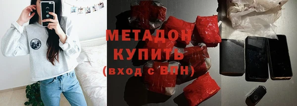 дмт Нягань