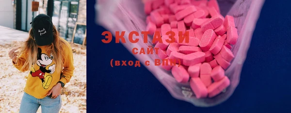 дмт Нягань