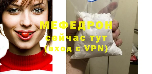 таблы Няндома
