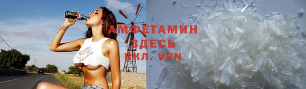 MDMA Новодвинск