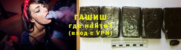 таблы Няндома