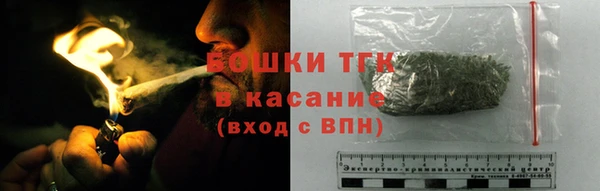 таблы Няндома