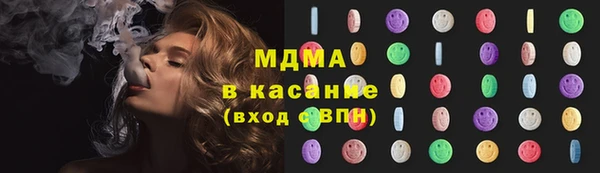 дмт Нягань