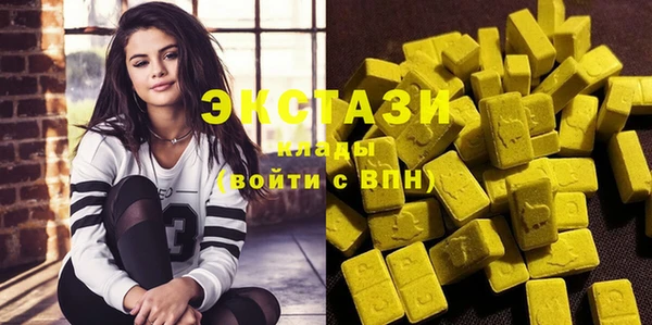дмт Нягань
