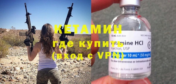дмт Нягань