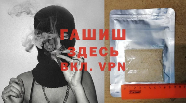 таблы Няндома