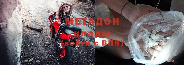 таблы Няндома