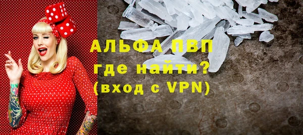 дмт Нягань