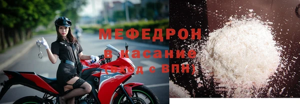 дмт Нягань