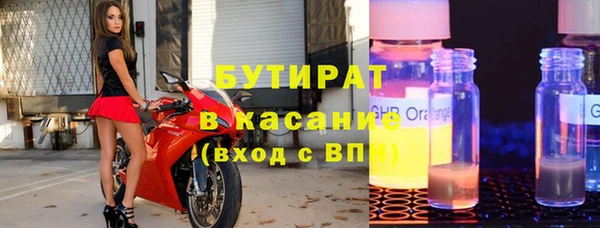 кокаин перу Новокубанск