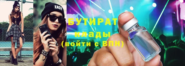 дмт Нягань