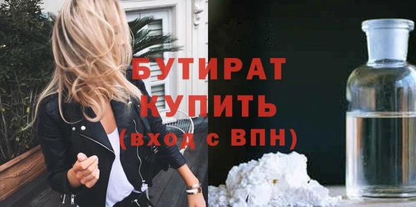 таблы Няндома