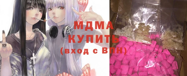 дмт Нягань
